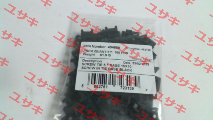 494650 Essentra ( EX Skiffy)