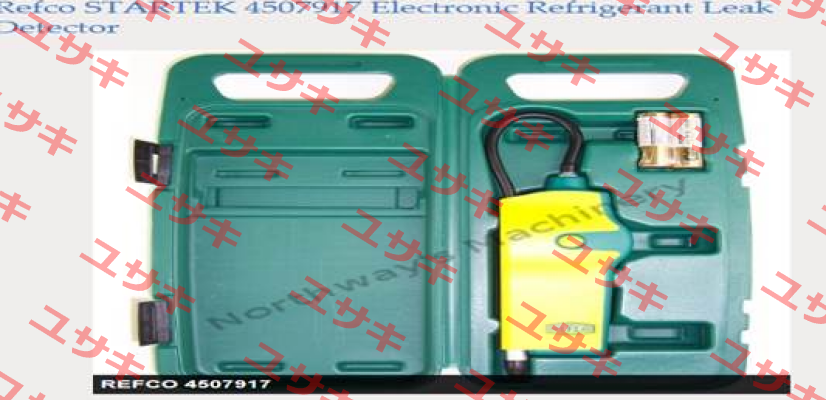4507917 - old code, new code - 4507569  Refco