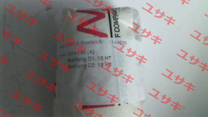 EKH / 60 (A) R+W