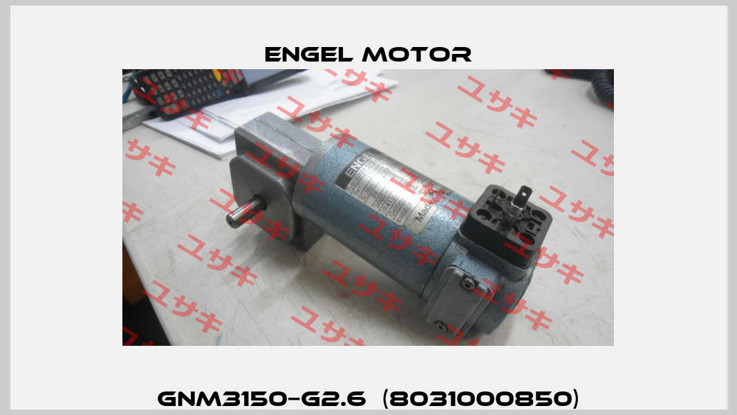 GNM3150−G2.6  (8031000850) Engel Motor
