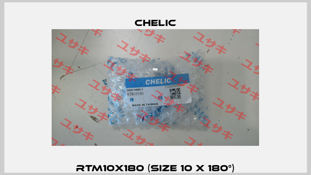 RTM10x180 (size 10 x 180°) Chelic