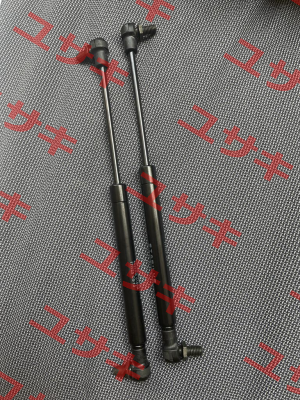 4935DM Stabilus