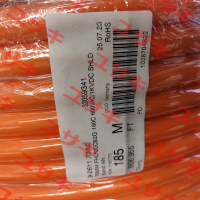 9-2611 70MM² 32059341 Coroplast