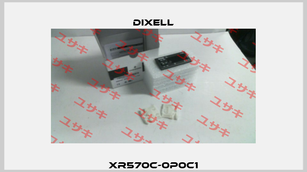 XR570C-0P0C1 Dixell