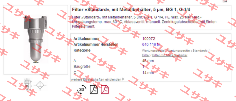 P/N: 100977 Type: 650 E/M  Riegler