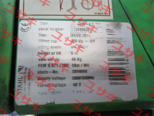 ST 1005-8/2 1/1 Stahl