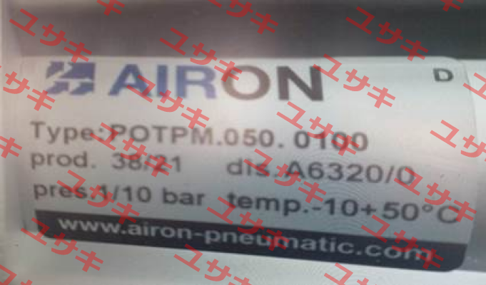 POTPM.050.0100 Airon