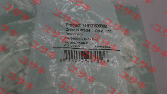 116000600002 Essentra ( EX Skiffy)