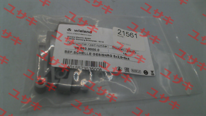 05.562.3000.0 Wieland Electric