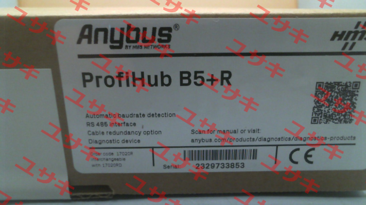 ProfiHub B5+ / 17020R Procentec