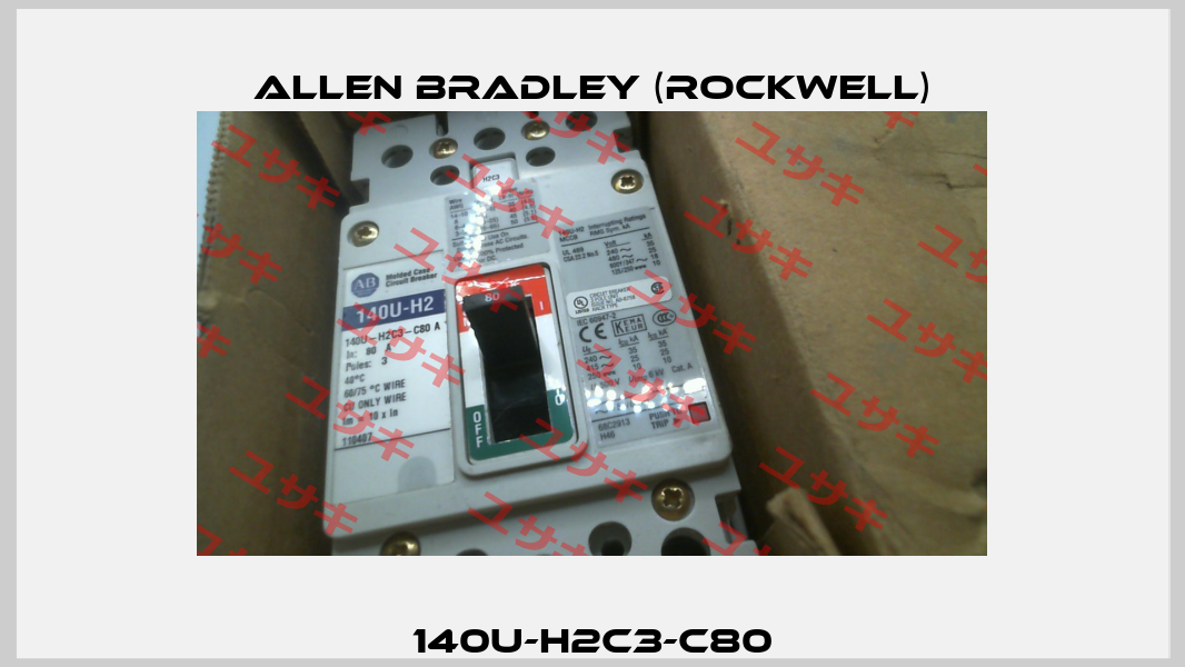 140U-H2C3-C80 Allen Bradley (Rockwell)