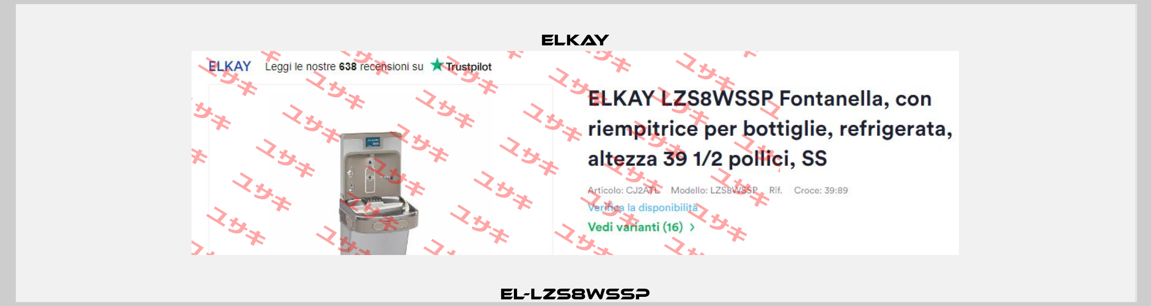 EL-LZS8WSSP Elkay