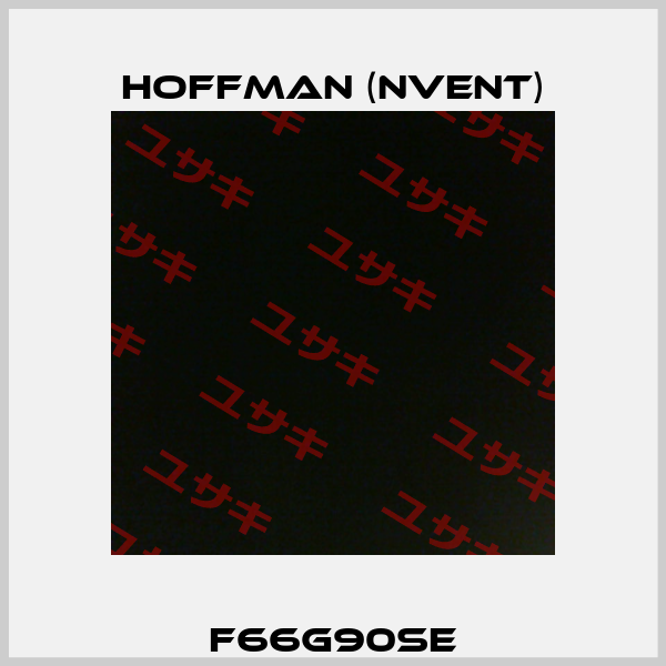F66G90SE Hoffman (nVent)