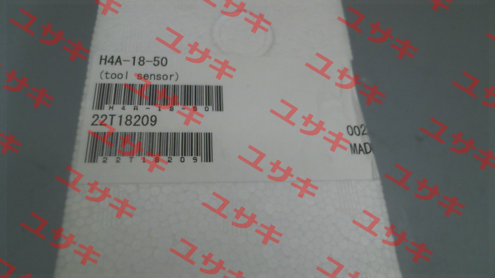 H4A-18-50 Metrol