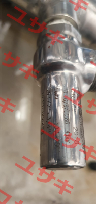 018608455 Nuova General Instruments
