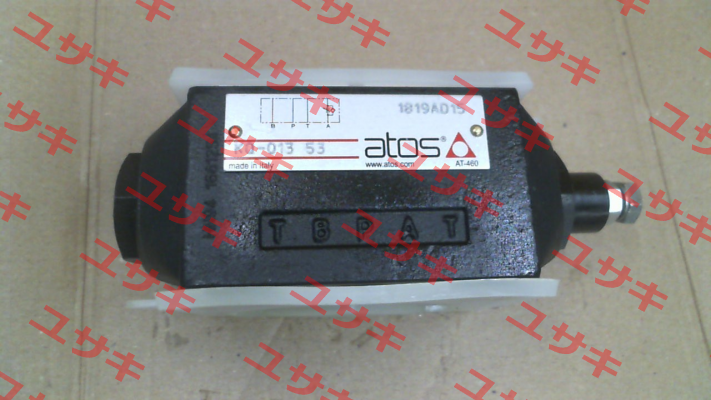 KQ-013 Atos