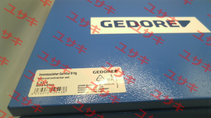 8014610 Gedore