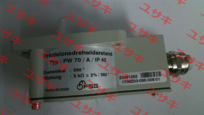 1708Z03-096.008 FSG Fernsteuergeräte