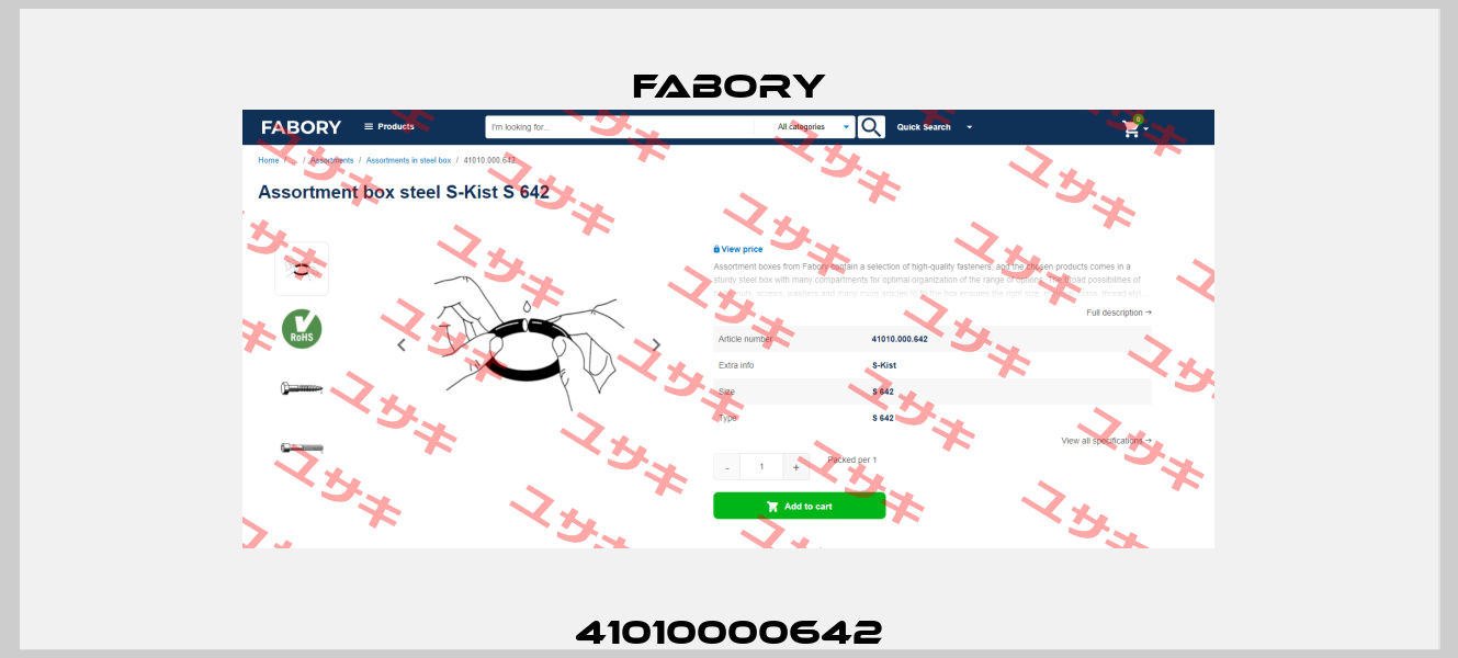 41010000642 Fabory