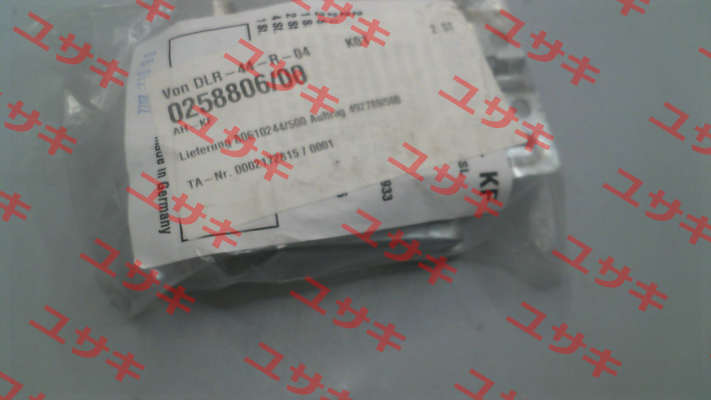 P/n: 0258806/00, Type: AH-KF Vahle