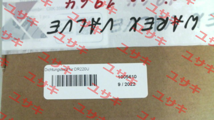1005610 / Seal and wear parts set Warex