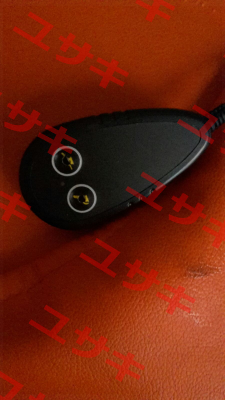 remote control for CB-1A Sanxing