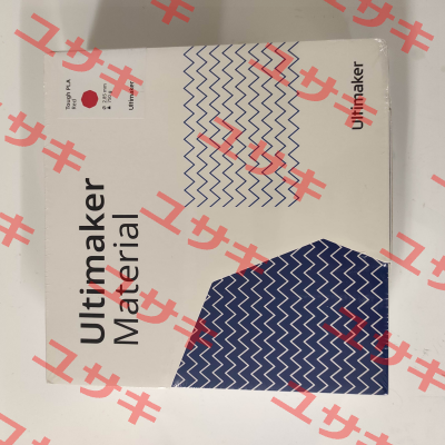 Ultimaker Filament Tough PLA 2.85mm Rot 750g Ultimaker