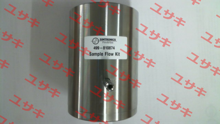 499-810874 Simtronics
