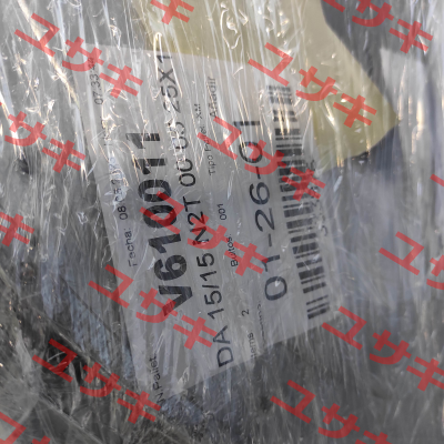 V610011 Chaysol