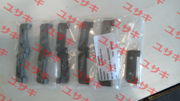 C401002260Z Siat