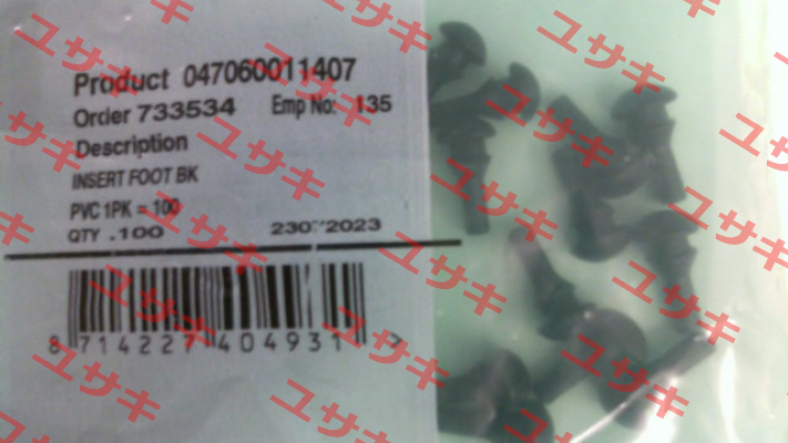 047060011407 Essentra ( EX Skiffy)