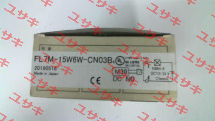 FL7M-15W6W-CN03B Yamatake - Azbil