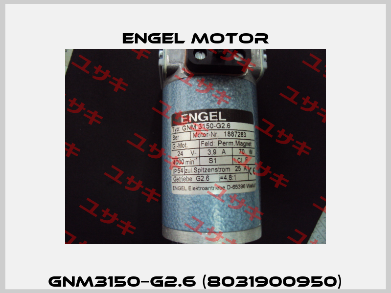 GNM3150−G2.6 (8031900950) Engel Motor