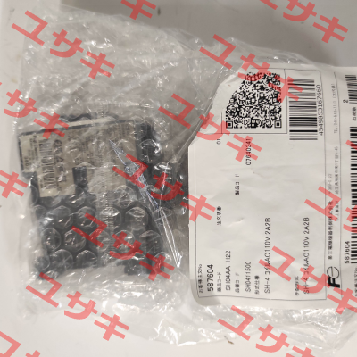SH-4 AC110V 2A2B Fuji
