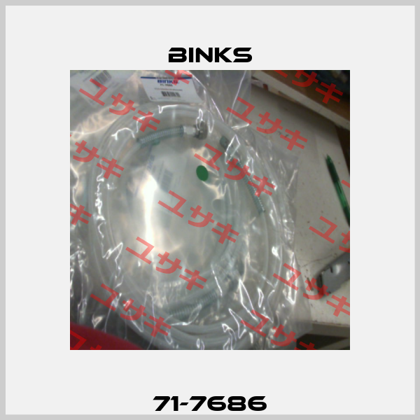 71-7686 Binks