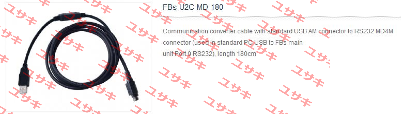 FBS-U2C-MD-180 Fatek