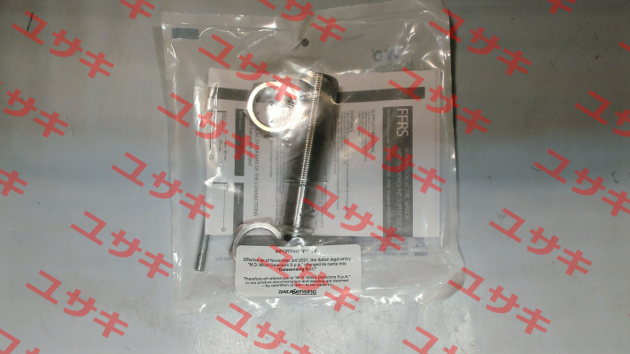 FFRS/BP-1E Micro Detectors / Diell (now Datasensing)