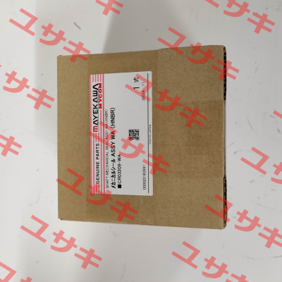 131974 - Mechanical Seal Assy WA (HNBR) Mycom