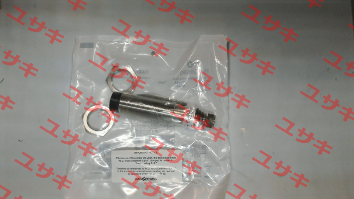FARN/BP-1E Micro Detectors / Diell (now Datasensing)