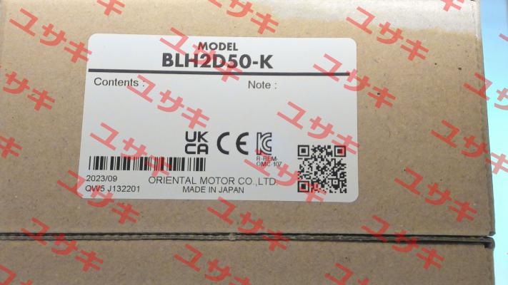 BLH2D50-K Vexta