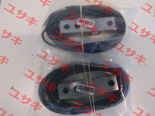 350i 300kg Utilcell