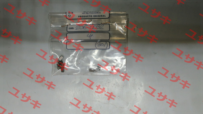 brush for D40 / 103065 Rolivam