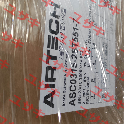 MVTB-0315-2ST551-7 Airtech