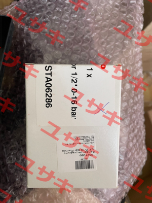 STA06286 Flamco