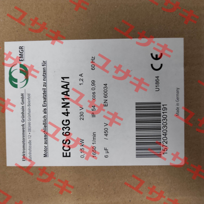 ECS 63G 4-N1AA/1 / U1864 EMGR
