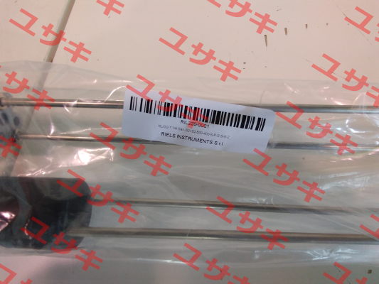 RIL220/G2 / 1/4-S2+S2 RIELS