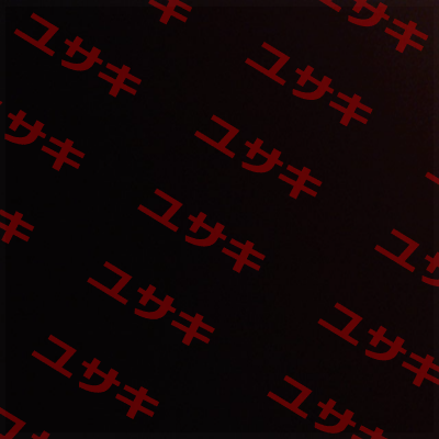 Art.No. 211395, Part No. HA1R-2C2B Idec
