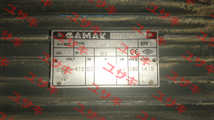 C.AGM2E-112M/4  Gamak