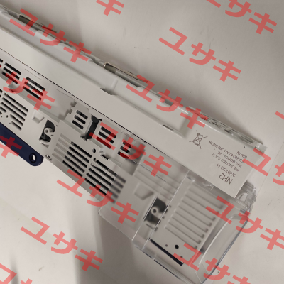 438.62.10.02.02 - NH-2 fuse power strip 400A PRONUTEC