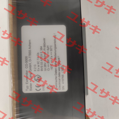 12.600580.4 / Exmonitor CO-1000 Bieler Lang